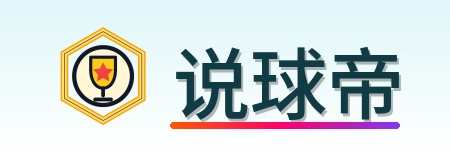说球帝 Logo